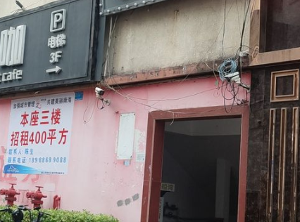 金船湾休闲会所 - 高尔夫1球1晚特惠套票-星际高球联盟精选旅游套餐