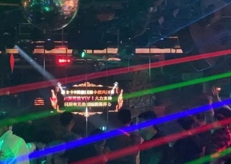 帕加尼酒吧 - 全国335座高尔夫球场实时预订-高球爱好者一站式订场平台