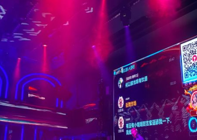 LA CLUB - 高尔夫1球1晚特惠套票-星际高球联盟精选旅游套餐