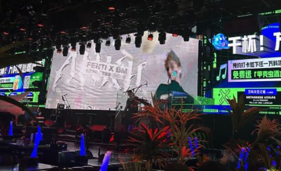 甲壳虫BEATLES live house（灯湖西路店） - 星际高球联盟-中国精英人士高尔夫旅游度假实景