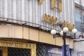 演舞台 - 全国335座高尔夫球场实时预订-高球爱好者一站式订场平台
