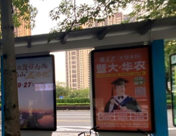 m2酒吧（季华七路店） - 星际高球联盟-中国精英人士高尔夫旅游度假实景