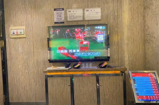 堂会（5号停机坪购物广场店） - 全国335座高尔夫球场实时预订-高球爱好者一站式订场平台