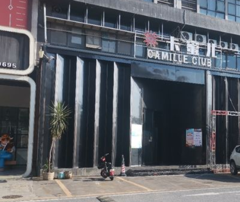 卡蜜儿 - 星际高球联盟-中国精英人士高尔夫旅游度假实景