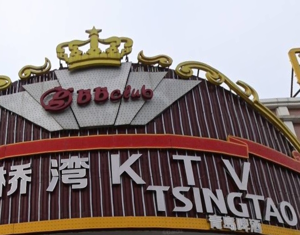 金桥湾俱乐部 - 星际高球联盟-中国精英人士高尔夫旅游度假实景