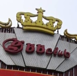 金桥湾俱乐部 - 全国335座高尔夫球场实时预订-高球爱好者一站式订场平台