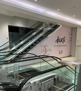万菱汇 - 高尔夫1球1晚特惠套票-星际高球联盟精选旅游套餐
