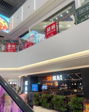 嘉禾金伯天地 - 星际高球联盟-中国精英人士高尔夫旅游度假实景