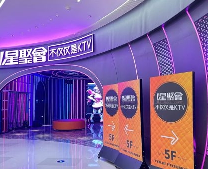 广州天河领展广场 - 全国335座高尔夫球场实时预订-高球爱好者一站式订场平台