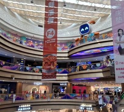 奥园广场 - 高尔夫1球1晚特惠套票-星际高球联盟精选旅游套餐