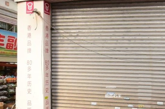 富都商业街 - 高尔夫1球1晚特惠套票-星际高球联盟精选旅游套餐