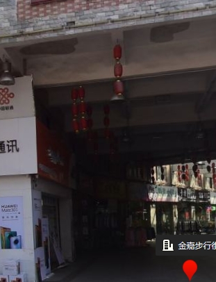 金嘉步行街 - 高尔夫1球1晚特惠套票-星际高球联盟精选旅游套餐