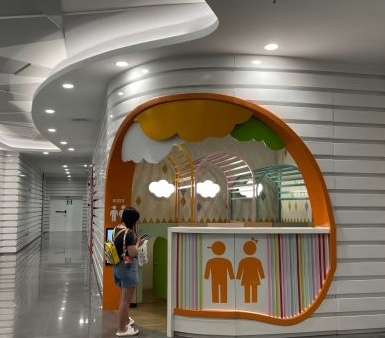 永旺梦乐城（广州新塘店） - 全国335座高尔夫球场实时预订-高球爱好者一站式订场平台
