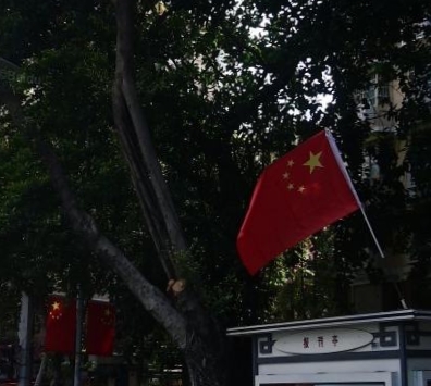 天河南商业街 - 高尔夫1球1晚特惠套票-星际高球联盟精选旅游套餐