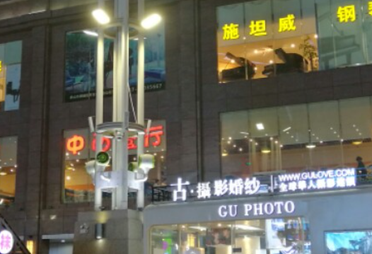 东方广场 - 海口观澜湖高尔夫球场预订-海南高尔夫旅游攻略推荐