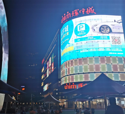 千灯湖环宇城 - 全国335座高尔夫球场实时预订-高球爱好者一站式订场平台