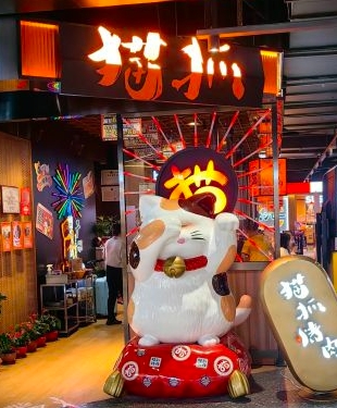 东方宝泰购物广场 - 高尔夫1球1晚特惠套票-星际高球联盟精选旅游套餐