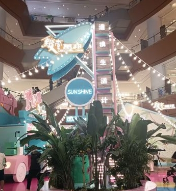 骏壹万邦广场 - 高尔夫1球1晚特惠套票-星际高球联盟精选旅游套餐