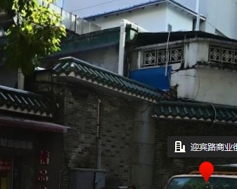 迎宾路商业街 - 全国335座高尔夫球场实时预订-高球爱好者一站式订场平台