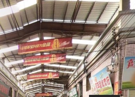 富都商业街 - 星际高球联盟-中国精英人士高尔夫旅游度假实景