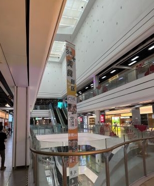 万达广场（广州珠海店） - 星际高球联盟-中国精英人士高尔夫旅游度假实景