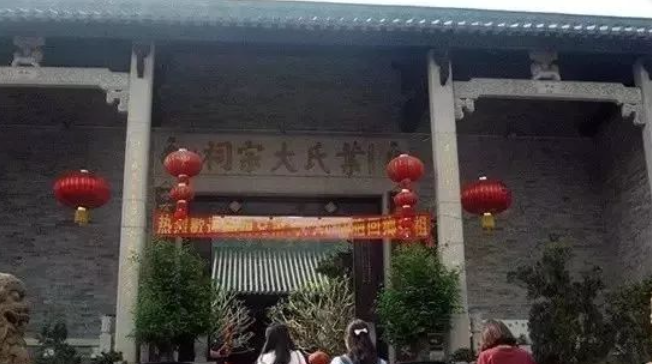 叶正简纪念馆 - 星际高球联盟-中国精英人士高尔夫旅游度假实景