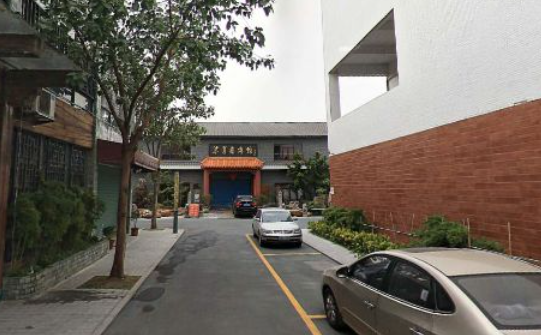 华夏艺博馆 - 星际高球联盟-中国精英人士高尔夫旅游度假实景