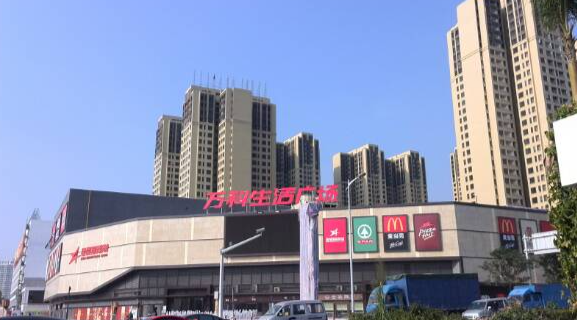 万科生活广场(东莞松山湖店) - 深圳观澜湖高尔夫订场服务-广东专业高尔夫预订平台