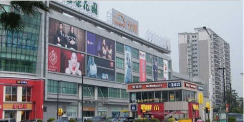 天虹商场(黄江店) - 高尔夫1球1晚特惠套票-星际高球联盟精选旅游套餐