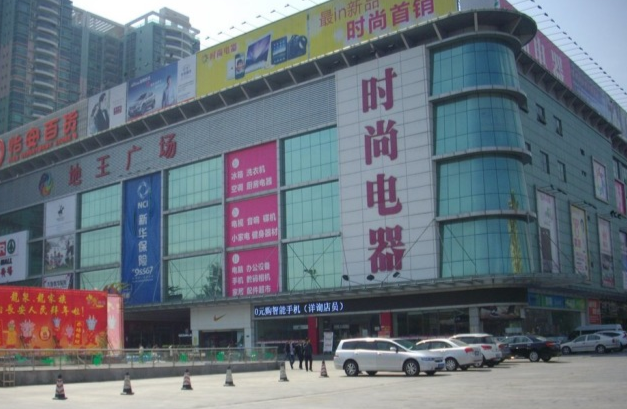 地王广场 - 高尔夫1球1晚特惠套票-星际高球联盟精选旅游套餐