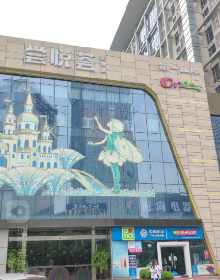 第一国际 - 海口观澜湖高尔夫球场预订-海南高尔夫旅游攻略推荐