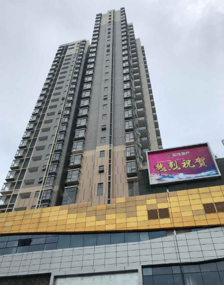 翔龙天地广场 - 全国335座高尔夫球场实时预订-高球爱好者一站式订场平台