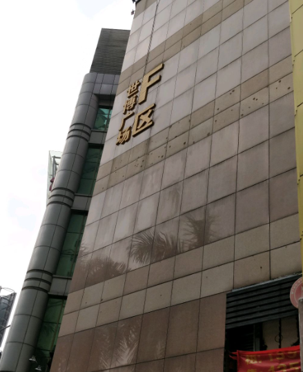 世博广场 - 全国335座高尔夫球场实时预订-高球爱好者一站式订场平台