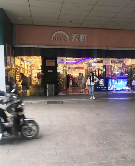 天虹购物中心(虎门店) - 海口观澜湖高尔夫球场预订-海南高尔夫旅游攻略推荐