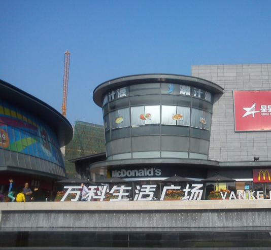 万科生活广场(东莞松山湖店) - 星际高球联盟-中国精英人士高尔夫旅游度假实景