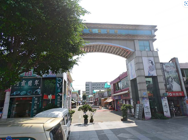 三屯商业街 - 海口观澜湖高尔夫球场预订-海南高尔夫旅游攻略推荐