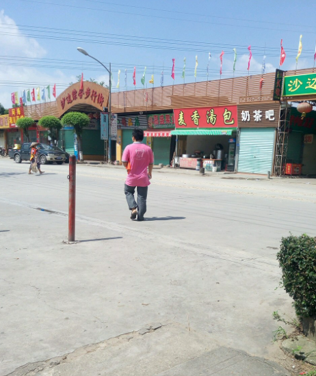 沙边综合步行街 - 高尔夫1球1晚特惠套票-星际高球联盟精选旅游套餐