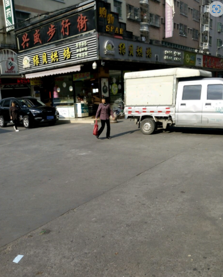 兴盛步行街 - 全国335座高尔夫球场实时预订-高球爱好者一站式订场平台
