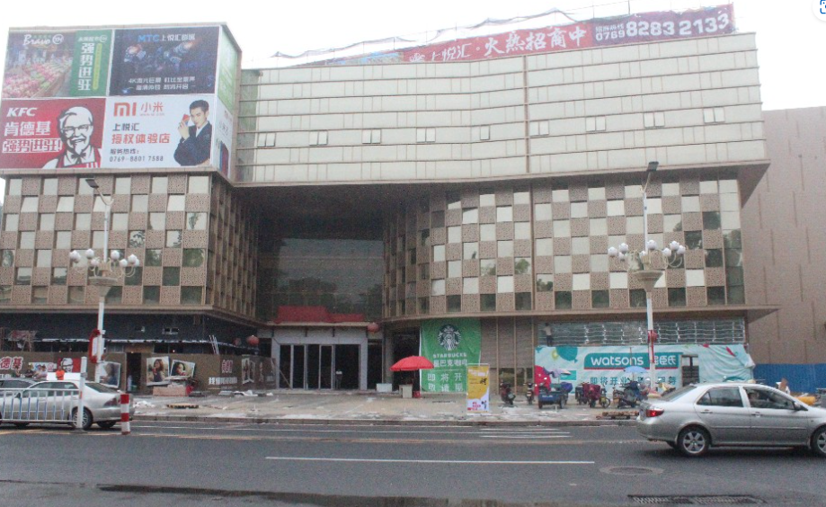 上悦汇购物中心 - 全国335座高尔夫球场实时预订-高球爱好者一站式订场平台