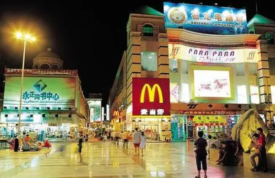 汇联步行街 - 高尔夫1球1晚特惠套票-星际高球联盟精选旅游套餐