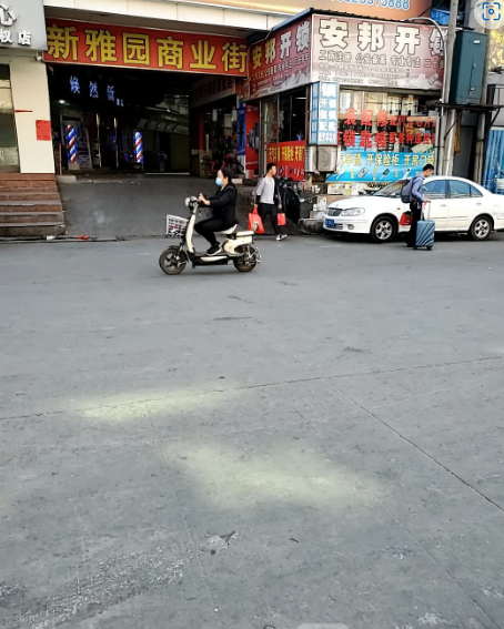 新雅园商业步行街 - 星际高球联盟-中国精英人士高尔夫旅游度假实景