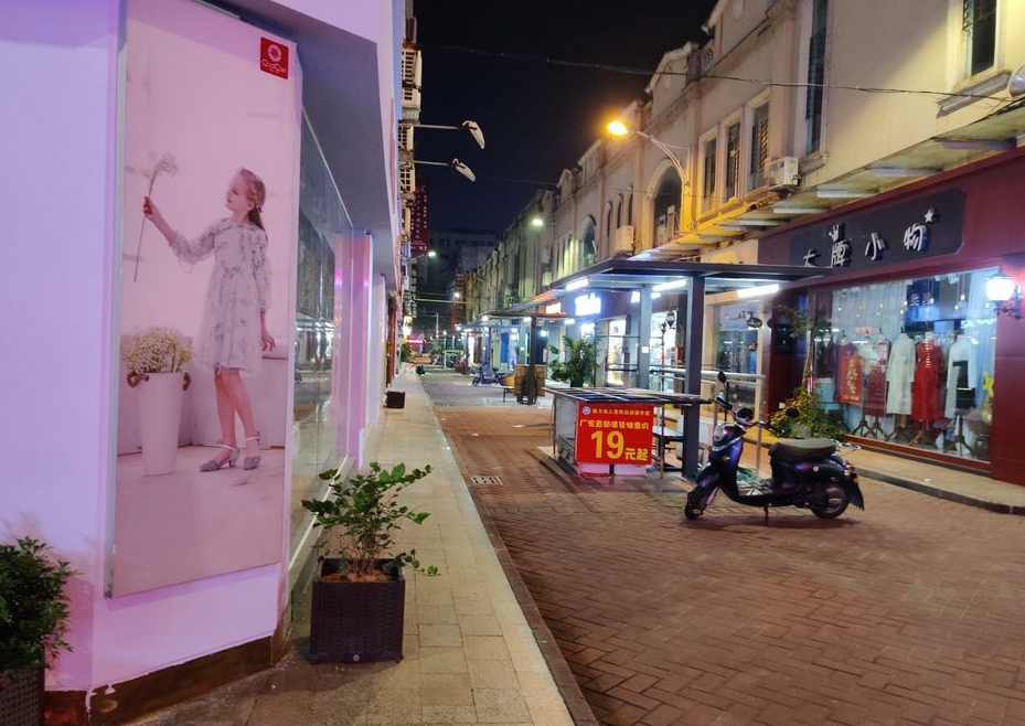汇联步行街 - 全国335座高尔夫球场实时预订-高球爱好者一站式订场平台