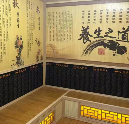 迎客松足浴保健城 - 全国335座高尔夫球场实时预订-高球爱好者一站式订场平台