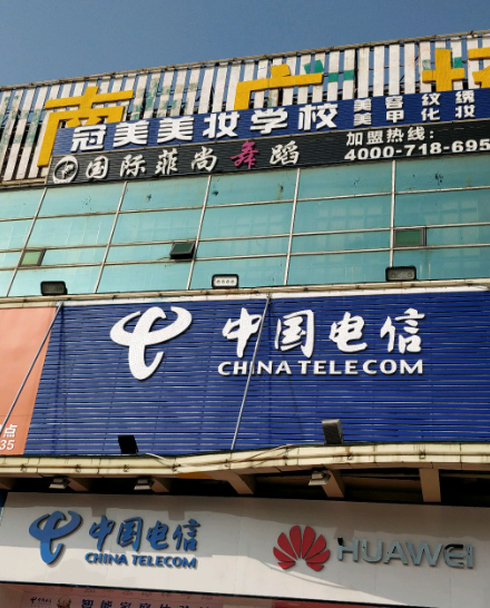 中南广场 - 高尔夫1球1晚特惠套票-星际高球联盟精选旅游套餐