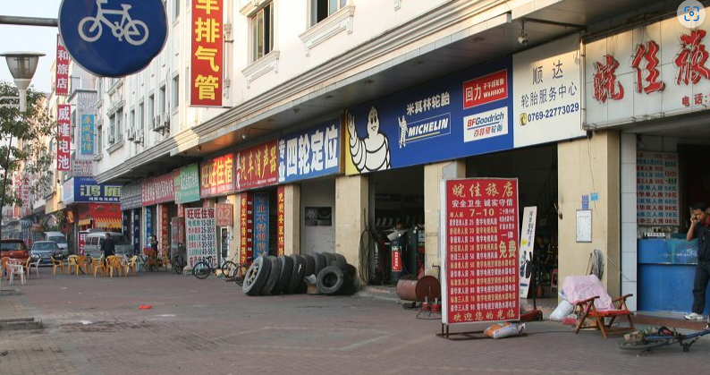 金龙汽车商业街 - 高尔夫1球1晚特惠套票-星际高球联盟精选旅游套餐