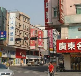 桑园步行街 - 海口观澜湖高尔夫球场预订-海南高尔夫旅游攻略推荐