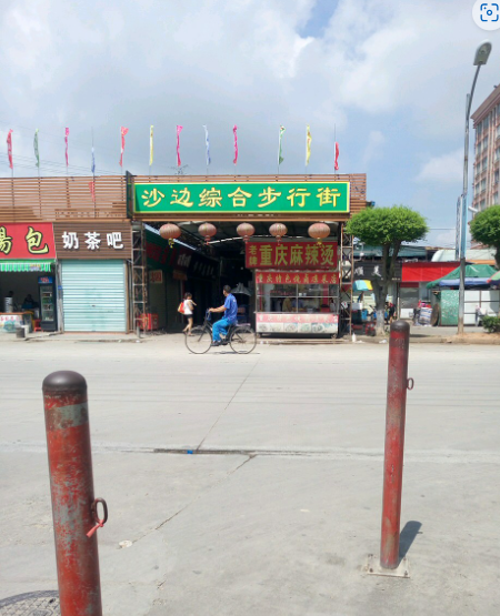 沙边综合步行街 - 星际高球联盟-中国精英人士高尔夫旅游度假实景