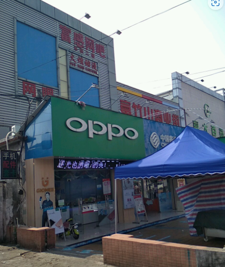富竹山商业街 - 高尔夫1球1晚特惠套票-星际高球联盟精选旅游套餐
