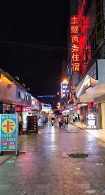 寮步下岭贝步行街(下岭贝商业步行街) - 海口观澜湖高尔夫球场预订-海南高尔夫旅游攻略推荐