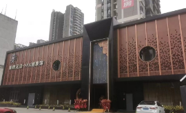 漫影院足道SPA健康馆 - 高尔夫1球1晚特惠套票-星际高球联盟精选旅游套餐